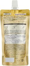 Obagi X Lift 乳液补充装 140ml