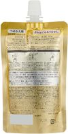 Obagi X Lift Emulsion Refill 90g