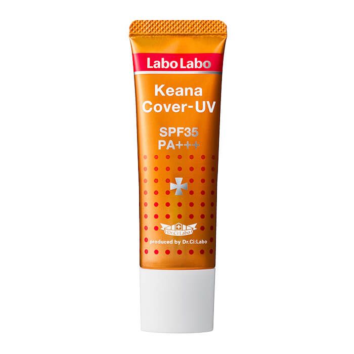 Laboride Pore Cover UV [SPF35 / PA +++] 25G