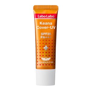 Laboride Pore Cover UV [SPF35 / PA +++] 25G
