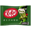 雀巢 12 塊迷你奇巧巧克力 - 香甜濃鬱的抹茶味，適合成人