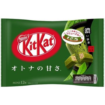KitKat Uji Matcha Chocolate