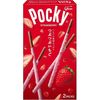 グリコ つぶつぶいちごポッキー 2袋