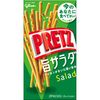 글리코 프리츠 맛있는 샐러드 2팩
