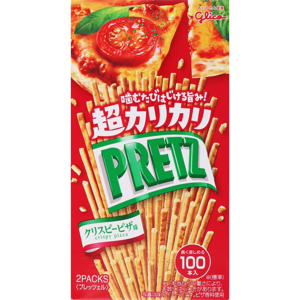 グリコ 超カリカリプリッツ クリスピーピザ味2P