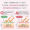 MAMA BUTTER(ママバター)無添加 UVバリア モイストクリーム SPF27/PA++ 【新生児~ 石鹸オフ】 (アロマイン 虫よけハーブ) 45g