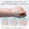 MAMA BUTTER(ママバター)無添加 UVバリア モイストミルク SPF50/PA+++ 【新生児~ 乳液タイプ 石鹸オフ】 (無香料) 50g