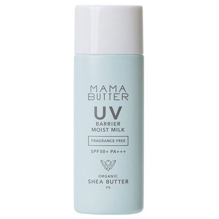 MAMA BUTTER 無添加UV防護保濕乳液 SPF50/PA+++【新生兒適用 乳液型 可用肥皂清洗】（無香料）50g