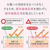 MAMA BUTTER(ママバター)無添加 UVバリア モイストミルク SPF50/PA+++ 【新生児~ 乳液タイプ 石鹸オフ】 (無香料) 50g
