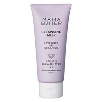 MAMA BUTTER(마마버터) 무첨가 클렌징 밀크 [이중 세안 불필요, 유기농 시어버터 함유] 라벤더 & 제라늄 130g
