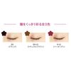 Daisy Doll Long Lasting Eyeliner BK 0.5ml