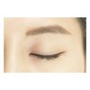 Daisy Doll Long Lasting Eyeliner BK 0.5ml