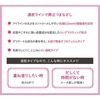 Daisy Doll Long Lasting Eyeliner BR-01 0.5ml