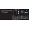Schick KIWAMI Replacement Blades (4 pieces) 5-blade Razor Shaver