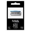 Schick KIWAMI Replacement Blades (4 pieces) 5-blade Razor Shaver