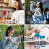 [BRITA] Brita Bottle-type Water Filter with 1 Cartridge, Pink, 0.6L
