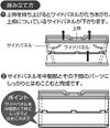 滑板收纳盒可折叠收纳盒篮子米菲草书标志 38 x 25 x 19.5厘米 BWOT13-A