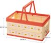 Skater Storage Box, Foldable Storage Case, Basket, Miffy, Cursive Logo, 38 x 25 x 19.5 cm, BWOT13-A