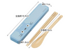 Skater 龍貓餐具組 Ag+ 抗菌 日本製 18cm CCS3SAAG