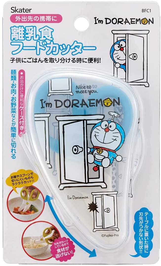 Skater Kitchen Scissors Baby Food Cutter I'M Doraemon Sanrio BFC1-A