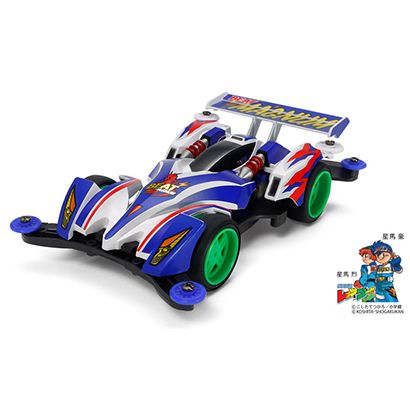 Mini 4WD Beat Magnum Premium AR Chassis