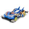 Mini 4WD PRO Spin Axe Mk.II