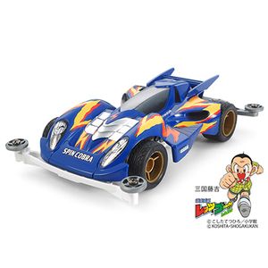 Mini 4WD Spin Bra Premium Super II Chassis