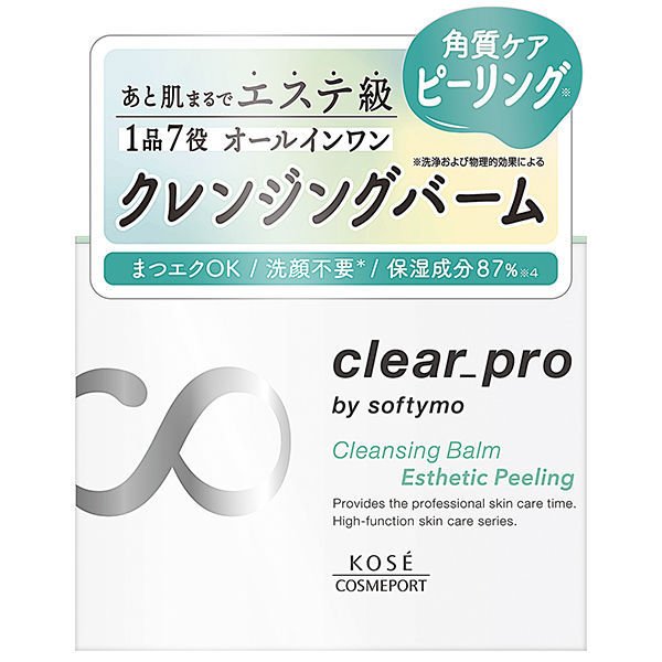 KOSÉ COSMEPORT Softymo/絲芙蒂 Clear Pro 美容去角質潔膚膏 90g