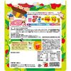 儿童Okkanare草莓米调味味200克