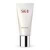 SK-II 护肤温和洁面乳 120g