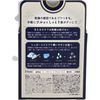 ペリカン石鹸 シュガーボール シュガースクラブを練り固めた石鹸 100g
