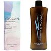 StayFree YOCCAN 아르간 오일 워시프리 트리트먼트 100mL