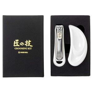 Takumi no Waza Grooming Kit, 2-piece set including nail file and nail clipper, G-3115