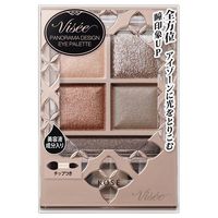 Vise Riche 全景設計眼影盤 BR-2