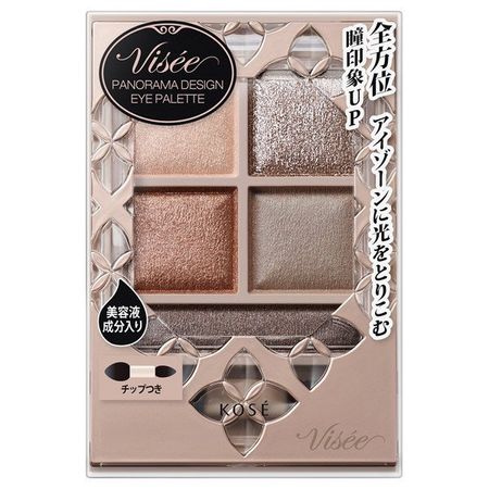 Vise Riche Panorama Design Eye Palette BR-2