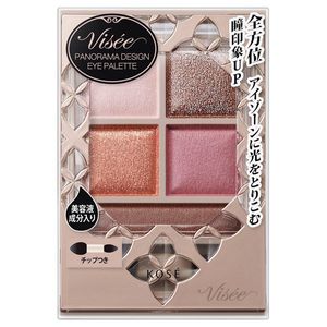 Vise Riche Panorama Design Eye Palette BR-3