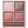 Vise Riche Panorama Design Eye Palette BR-3