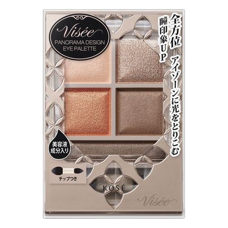 Vise Riche Panorama Design Eye Palette BR-4