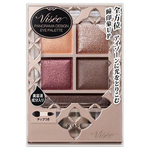 Vise Riche Panorama Design Eye Palette BR-5