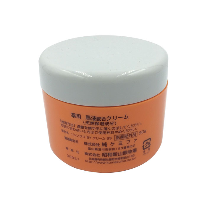 Showa Shinzan Bear Ranch Medicated Horse Oil Cream ｜ DOKODEMO