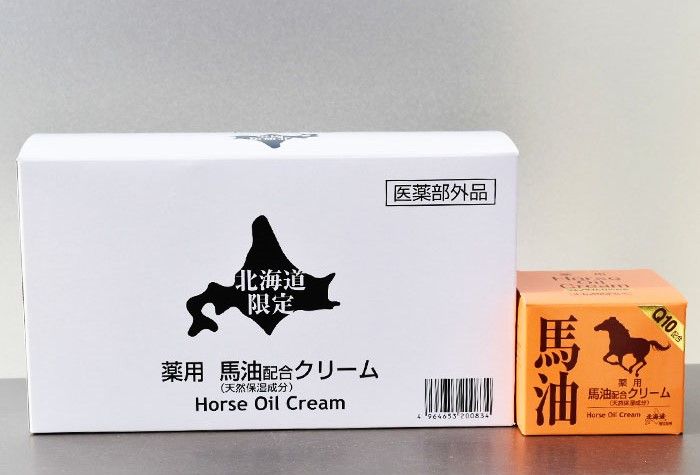 Showa Shinzan Kuma Ranch for Horses Hand Oiler Combining Cream 6-piece set