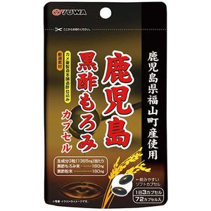 Kagoshima black vinegar Moromo capsule 72 capsules