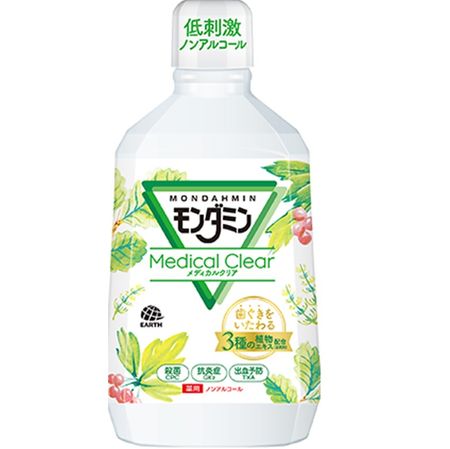 药用蒙达明医用透明低刺激型