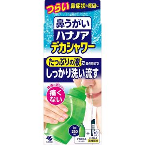 Hananoa沐浴露 30毫升 x 10袋