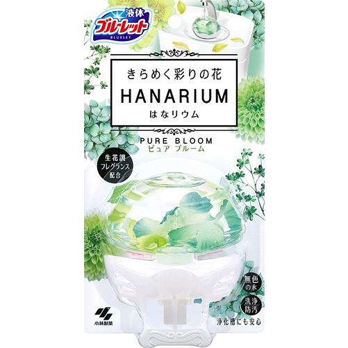 小林製藥 BLUELET 藍花紫草純花