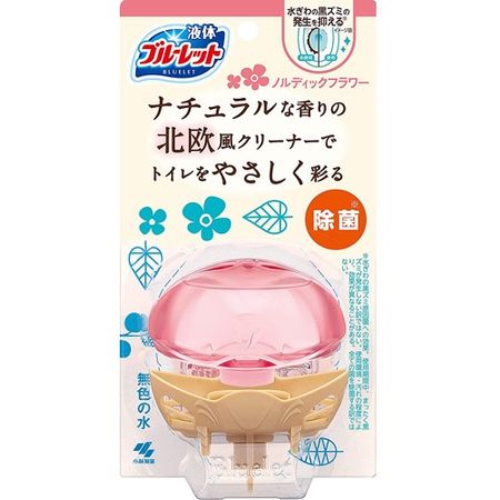 液体蓝花北欧花香