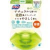 液体Bluelet北欧释放柠檬叶