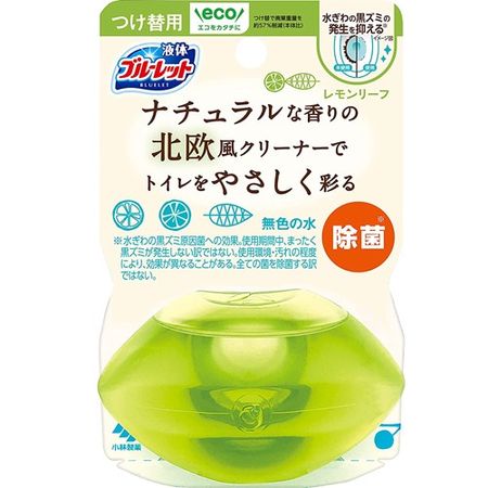 液体Bluelet北欧释放柠檬叶