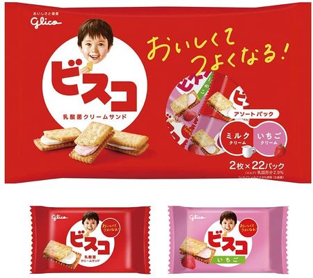 グリコ ビスコ大袋 アソートパック 2枚×22パック