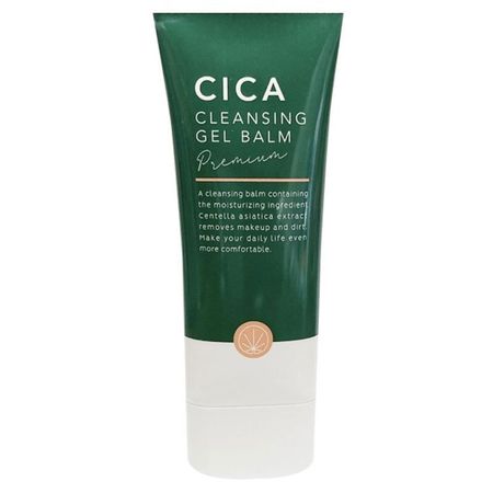 StayFree CICA Cleansing Gel Balm Makeup Remover 60g